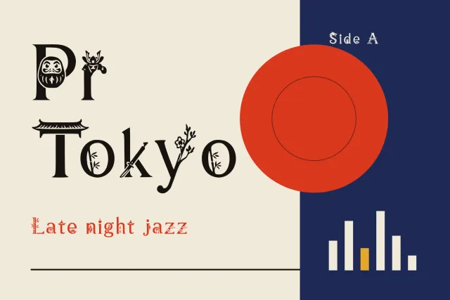 Pr Tokyo cover with the name in black serif letters holding a daruma, torii gate and blossom branch beside a red disc