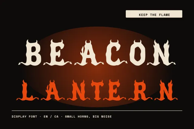 Beacon Lantern