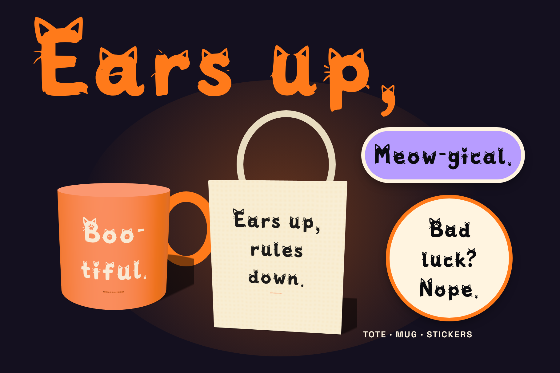 Loopcar lettering printed on a merchandise mockup