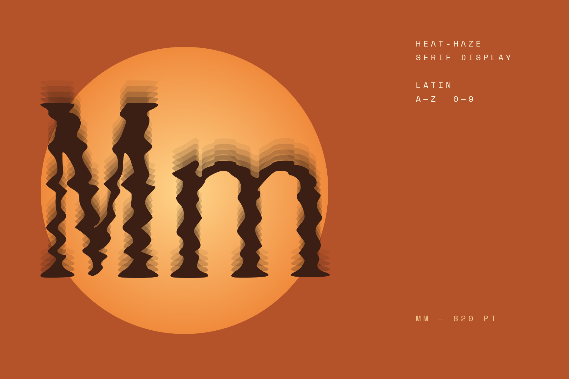Desert Mirage Mm at 820 pt in dark brown with flame-like rippled stems over a glowing orange sun