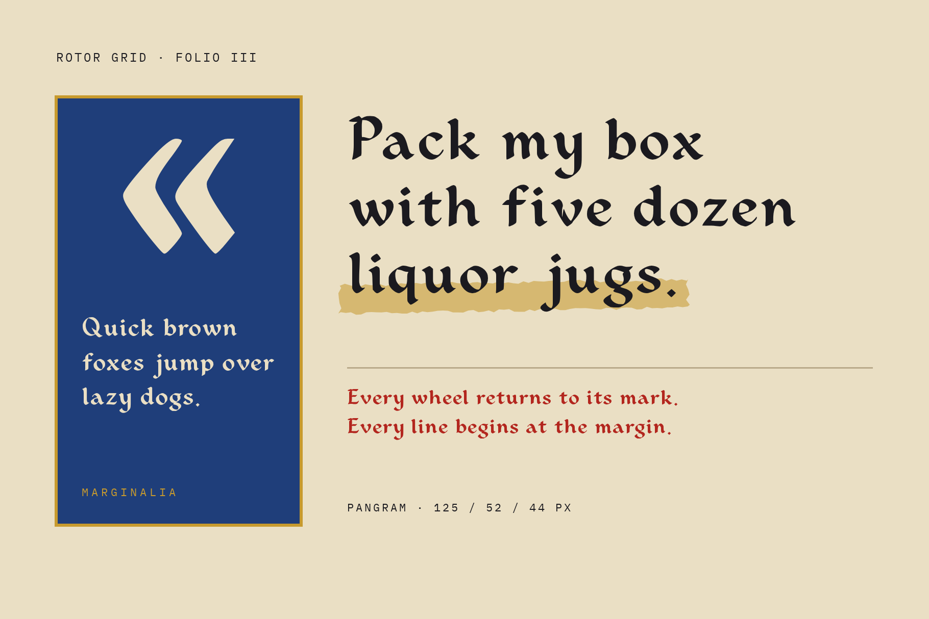 Rotor Grid pangram Pack my box with five dozen liquor jugs beside a blue marginalia panel