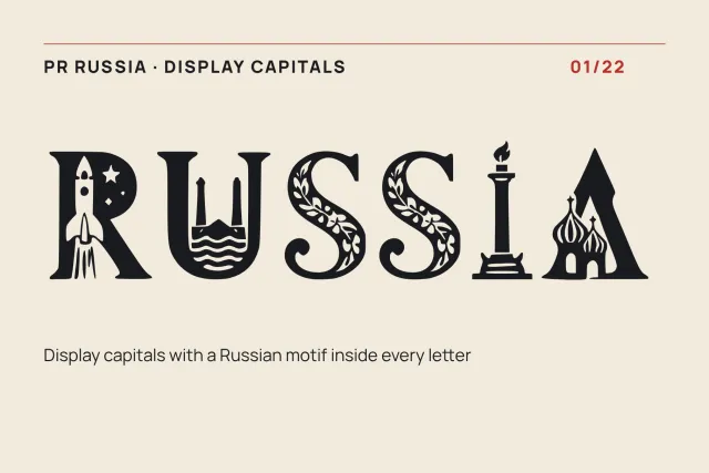 Pr Russia cover with RUSSIA in black serif capitals holding a rocket, waves, folk leaves, a column and onion domes