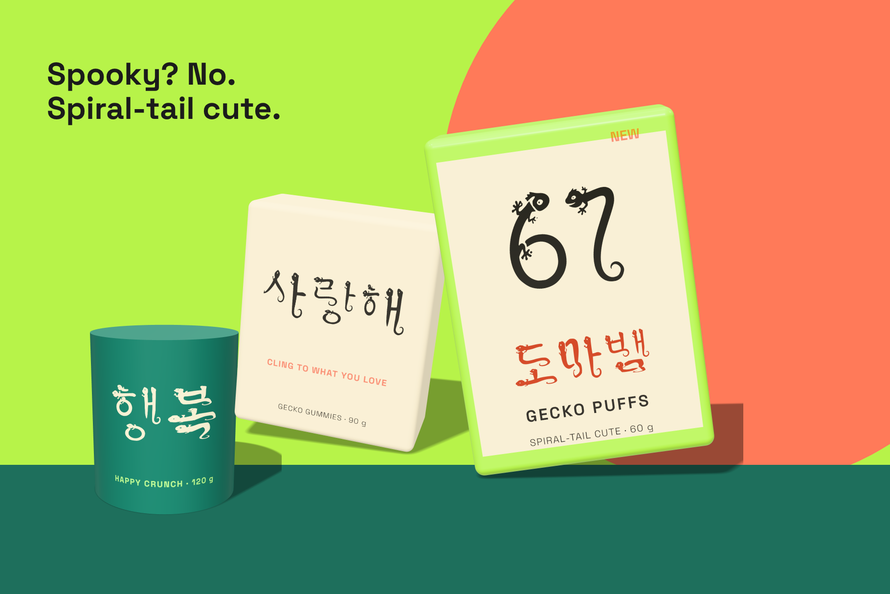 Mabem Gecko font on product packaging with a Hangul label